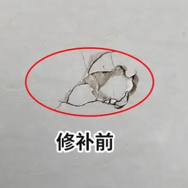 德阳瓷砖空鼓维修公司分享瓷砖防水涂料过厚或表面过于光滑，可能会产生的问题。